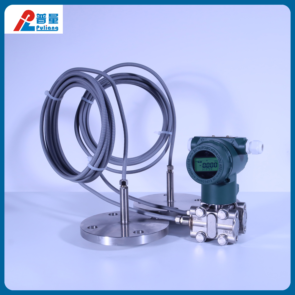 單晶硅遠傳差壓變送器PT500-3351DY